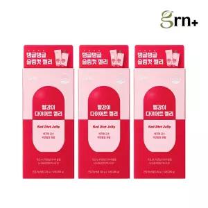 GRN 슬림컷 빨강이 다이어트 젤리 3박스