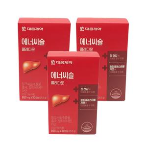 대웅제약 에너씨슬 콜레다운 90캡슐 3개월분