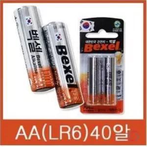 c39 벡셀 알카라인건전지AA (40알)/A2건전지/AA건전지/배터리AA/AA배터리/밧데리/벡셀건전지/벡셀AA건전지