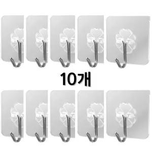 초강력 매직후크 투명 접착 고리 10P/접착식/후크/무타공/액자/벽/걸이/간편/흡착/붙이는/부착형/부착식