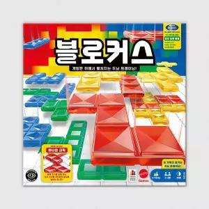 코리아보드게임즈 블로커스