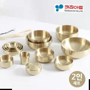 키친아트 금상첨화 티타늄 이중 식기 2인용 세트