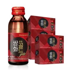 갤러리아 광동 쌍화골드 100ml 50병 / 전통차 건강음료