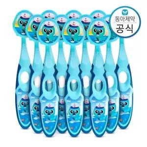 [조르단] 유아칫솔 스텝 2단계 3-5세 12개