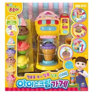 영실업 가계놀이 캡슐을 쏙 알록달록 아이스크림 가게 베이직