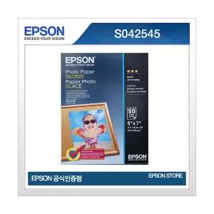엡손 S042545 광택 포토용지 5x7 50매