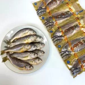 [해담]제주 참굴비 80g x 10마리 제주명품 선물세트