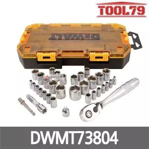 [디월트] DWMT73804 복스 핸드소켓 세트 34PCS (Metric & SAE) 드라이브 라쳇 연결대