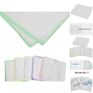 수분흡수가 좋은 부드러운 순면 가제수건 10매 1세트/손수건/신생아/거즈/대나무/아동/출산/선물/아기/턱받