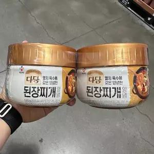 코스트코 다담 된장찌개 양념장 840g x 2입