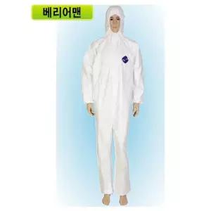 듀폰 타이벡400(베리어맨) 투피스 (XL) 백색 *자켓*