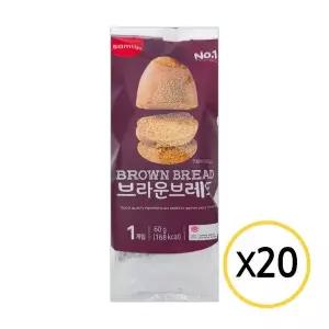 [G]삼립 브라운브레드 60g 냉동 x 20개