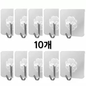 초강력 매직후크 10P 접착 고리 투명