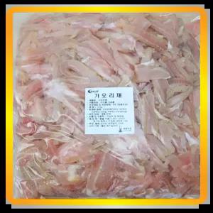 손질된 가오리채 4kg 가오리무침용 업소용 대용량