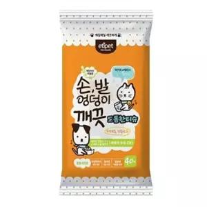 물티슈 크리너 에티펫 고양이 손발 엉덩이깨끗 40매