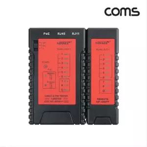 PoE 758MKA91 랜 테스터기 분리형 전화선 RJ45 RJ11 LAN NY634
