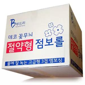 부드리 꽃무늬 3겹 점보롤 16롤 화장지 휴지 물에 잘녹는 엠보싱 키친타올 무료증정