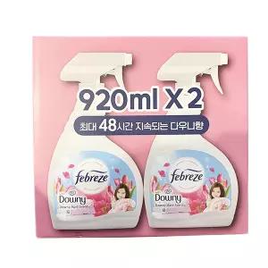 페브리즈 섬유탈취제 다우니향 920ml x 2개