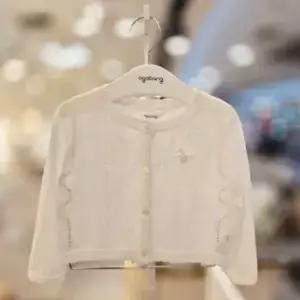 아가방 앨리 스카시 니트 가디건 01T331454