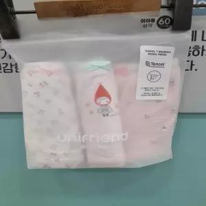 [모이모이깜피]체리망또 모달삼각(3매입) 팬티_GN