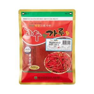 [청양농협] 국내산정품 청양 고춧가루 보통맛(순한맛) 500g
