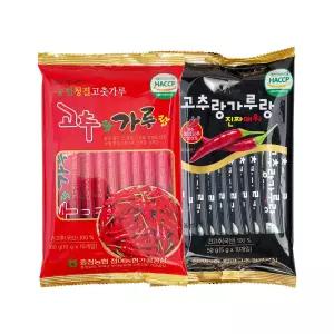 [청양농협] 국내산정품 청양 고춧가루 스틱 보통맛 10g 10개입 + 진짜매워 5g 10개입