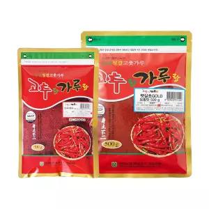 [청양농협] 국내산정품 청양 고춧가루 보통맛(순한맛)500g + 진짜매워300g