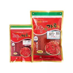 [청양농협] 국내산정품 청양 고춧가루 보통맛(순한맛)1kg + 진짜매워300g