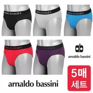 [아날도바시니] 남성 폴리 스판 삼각 팬티 5종 세트 1045_P380923766