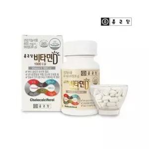 종근당 비타민D 1000IU 400mg*90c