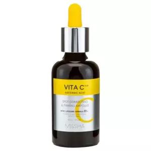 미샤 비타씨플러스 잡티씨 탄력앰플 비타민C 앰플 40ml