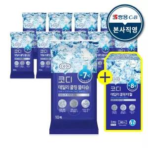[트렌드코디]코디 쿨링 물티슈 10매 10팩