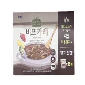 상하키친 비프 카레 170g 8개