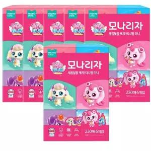 [셀러허브]모나리자 미용티슈 캐치티니핑 미니각티슈 230매x6입 (S45328052)