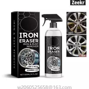 Iron Eraser 차량용 철분제거제 아이언 리무버 휠 도장면 브레이크분진 제거 스프레이