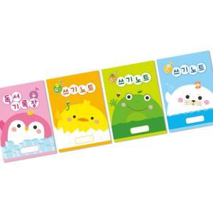 가꿈 영유아노트-8칸쓰기no.235 영유아 학업용 기록하기 큰글씨