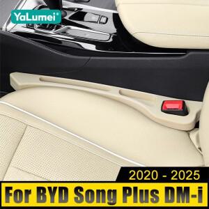 BYD Song Plus DM-i EV 2020 DMI 카시트 갭 누출 방지 스토퍼 스트립 슬롯 보관