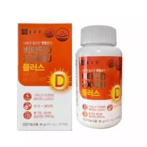 종근당건강 비타민D 2000IU 플러스 400mg x 90캡슐