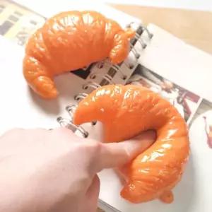 크로아상 크런치 스트레스 볼