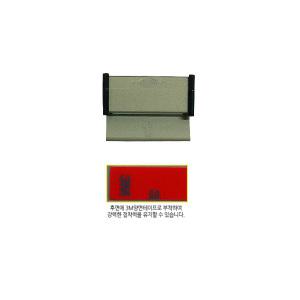 아톰 메모홀더 AMH-10 소(40mm)/클립홀더/문서/서류