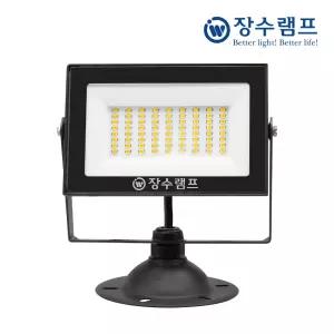 LED 사각투광등 30W 블랙 LED조명등 간판조명 간판등