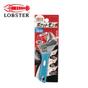 로보스터 칼라포켓몽키 UM-36S 쇼트몽키 벌림36mm