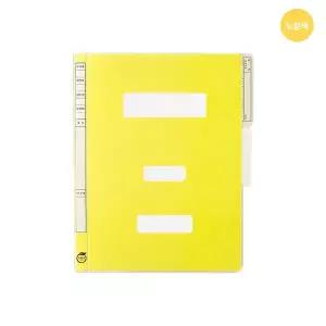 N 컬러정부화일(PP) F494-7(A4 10매 팩 노랑)