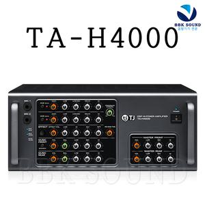 TA-H4000 태진노래방 앰프 4채널 1400W 고출력