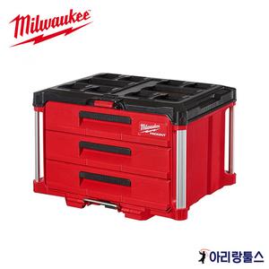 밀워키 48-22-8443 팩아웃 3단 서랍장 툴박스 공구함 서랍형 보관 수납장