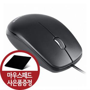 /무료배송/삼성전자 SPA-JMA1PUB 무소음 유선마우스