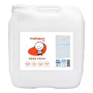 더푸룸 액체세제 오리지널 20L 대용량 세탁세제