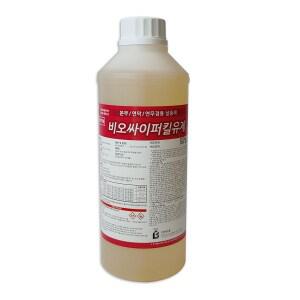 서울팜 비오싸이퍼킬유제 1L 진드기먼지다듬이 바퀴벌레퇴치 싸이퍼 지네약 모기파리약 빈대