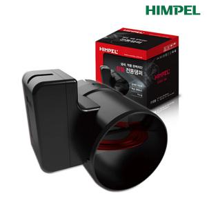 힘펠 욕실환풍기 전동댐퍼 MDD-100DP-P 연결배관-100mm