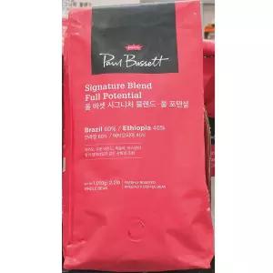 폴 바셋 시그니처 블렌드 1.01kg 원두커피 코스트코